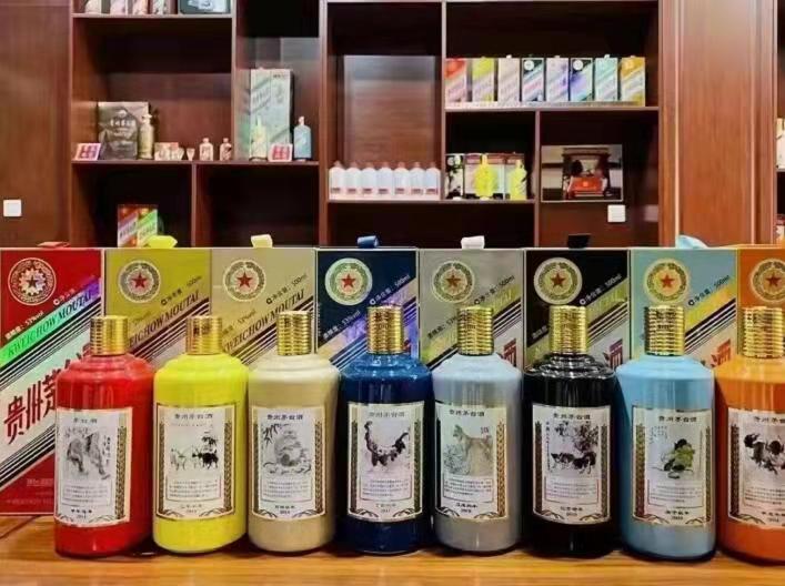 顺城名酒鉴定部分方法